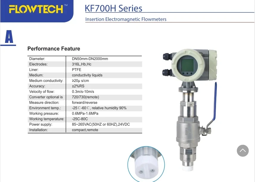 product-856-611